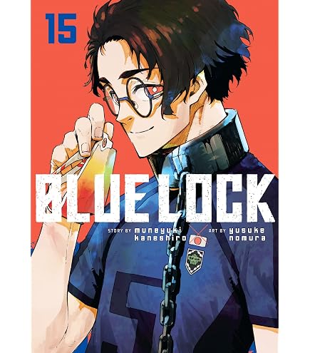 Amazon.co.jp: 劇場版ブルーロック EPISODE 凪 Q posket 御影玲王
